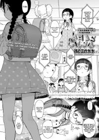 Tomodachi No Oji-san 3