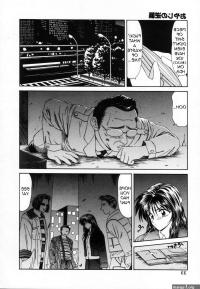 Ippei Ikoma Old Man Counterattack! EnglishTorwyn read onlinefree download 14