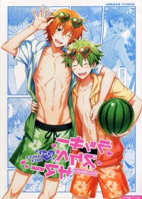 Anal Gape Lucky Sukebe Summer- The Idolmaster Hentai Gay Rimming