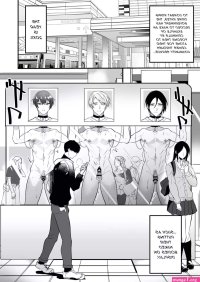 Yaoi hentai manga Sexual Punishment: Ass in the Wall Janitor