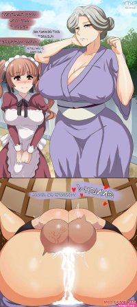 Porn comic Massaging the Elderly. Shounen Maid. Sex comic young hot brunette