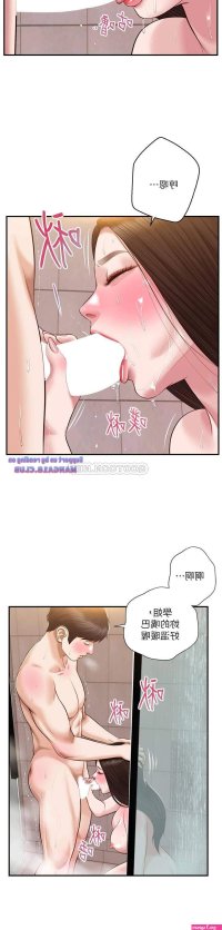 Innocent Age Raw