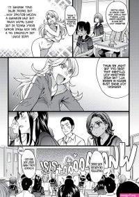THE NUDE BEACH FIELD TRIP!!Translated Uncensored Tankouban Manga