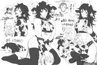 Rule 34 XYZ demon slayer kimetsu no yaiba kamado tanjirou sabito tomioka giyuu