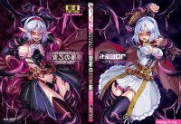 Succubus Corruption Transformation Hentai Uncensored