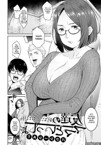 With My Friends Mom AT Porn Comic