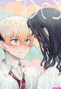 Ejaculation tokkunibareteiru