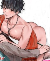 Uncover Me with Your Eyes Yaoi Uncensored BL Manga