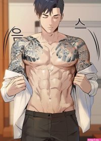 Uncensored 18 NSFW BL Yaoi Hardcore Smut