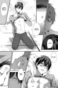 Free! Dj