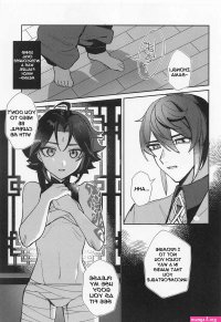 Yaoi porn manga Genshin Impact