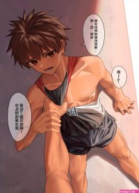 Rikujoubukun No Nichijou by Nayoshi