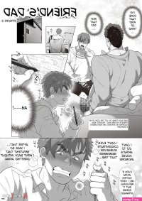 Friends Dad Chapter 2 by Chabashira Tatsukichi
