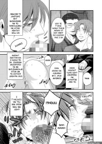 Nengaranenjuu Kono Ai Wa Yamai Ni Niteiru 2 Eng