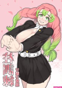 Read Mitsuri Kanroji Demon Slayer
