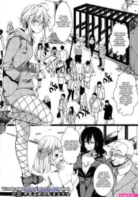 Doujin kohaku scandal