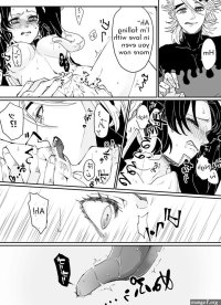 Hand Job Dou Shino R18- Kimetsu No Yaiba Hentai Lotion