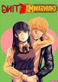 Hentai Manga