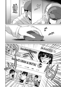 Read Hentai Manga Attorney Futanari Live Broadcast