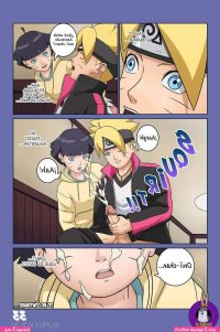 Hentai manga boruto x himawarie