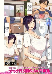 Komikus fasik hentai