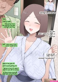 Mom LINE NTR