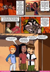 sex comic ben ten picture