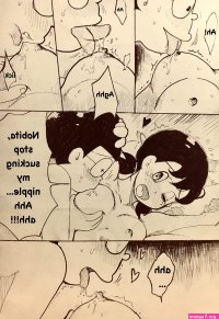 Shizuka! My Waifu