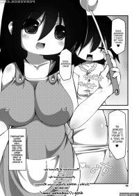 Futanari Mother-daughter Adultery 1 Manga Page 3