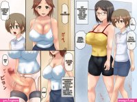 Futanari mom manga