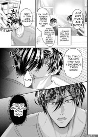 The Horny Bad Boy Trains His Older Brother Into a Slut by Nishi no Kiosk Souichi Keishi Eng Updated!