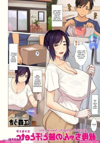 komik berwarna unsensored bahasa indonesia