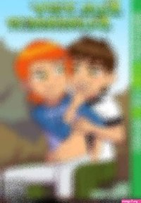 Sultry Summer Ben 10 Incognitymous