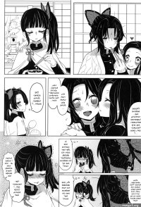 Saikin Imouto no Yousu ga Chotto Okashiin daga. Page 5 Of 21 kimetsu no yaiba
