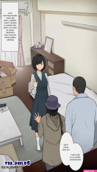 Mahasiswi Ngewe di Kosan Chapter and