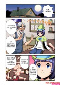 Porn comic Otona no Douwa. Pinocchio. Pirontan. Sex comic old man made
