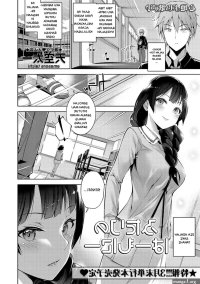 Download komik hentai