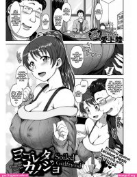 Komik 3d porn sub indonesia