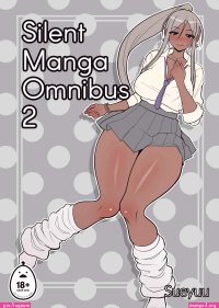 Silent manga de sueyuu