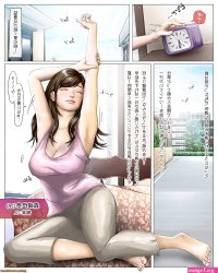 Japanese Hentai Comics XXX Toons Porn