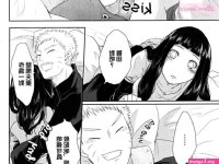 HPorn ComicsNaruto naruto and Hinata three three 4kPorn.XXX