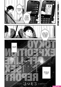Tokyo Expedition Off-line Sex Report nhentai: hentai doujinshi and manga
