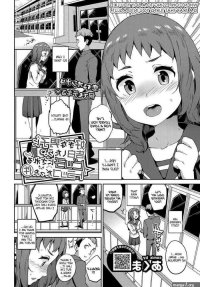 Free Fuck Vidz Suki na Danshi ni Kokuhaku Shitara Bitch ni Sareru Trap datta Ken
