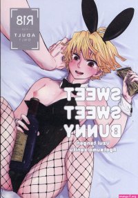 Substitute 90 yen me SWEET SWEET BUNNY Demon Slayer: Kimetsu no Yaiba