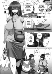 My Sons Classmate Is My Sex Friend Minazuki Juuzou