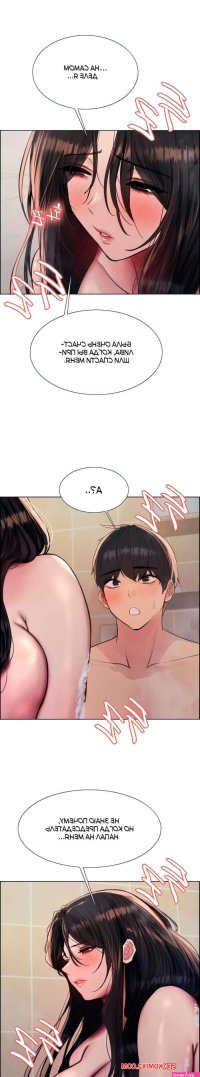 . 62 63 64. Sex Stop Watch