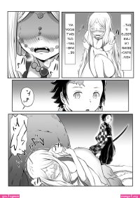 Daki sex manga