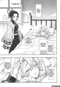 Demon Slayer Hentai