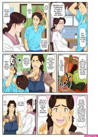 Onsenyado de Charao ni Kuwareta Muchi Muchi Kaachan