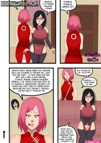 Sarada
